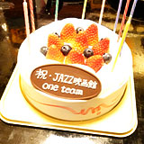 �N�z�����j���P�[�L