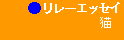 [GbZCL